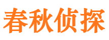 云龙外遇出轨调查取证